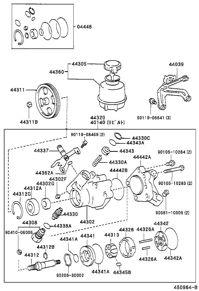 44320-30530 PUMP ASSY, VANE product image