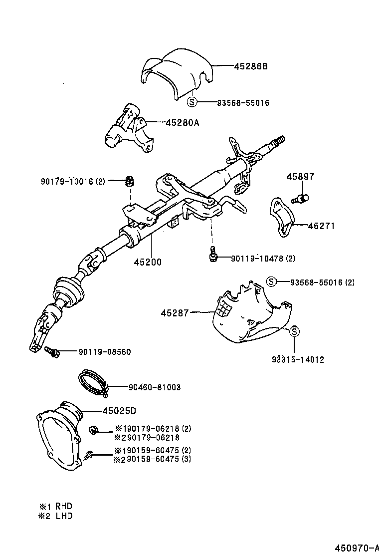 45200-05140 POST ASSY, STEERING product image
