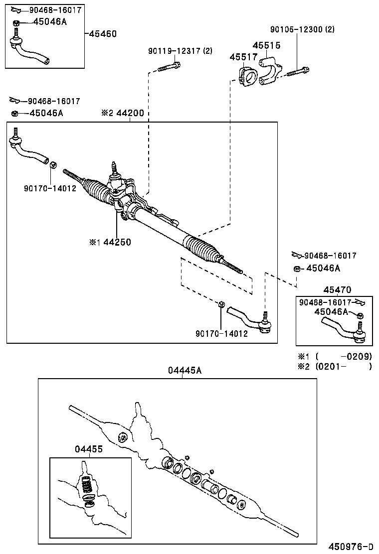 44210-30140 VALVE ASSY, POWER STEERING CONTROL product image