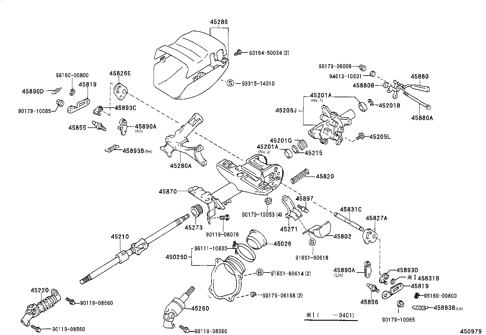 45260-20340 SHAFT ASSY, STEERING INTERMEDIATE, NO.2 product image