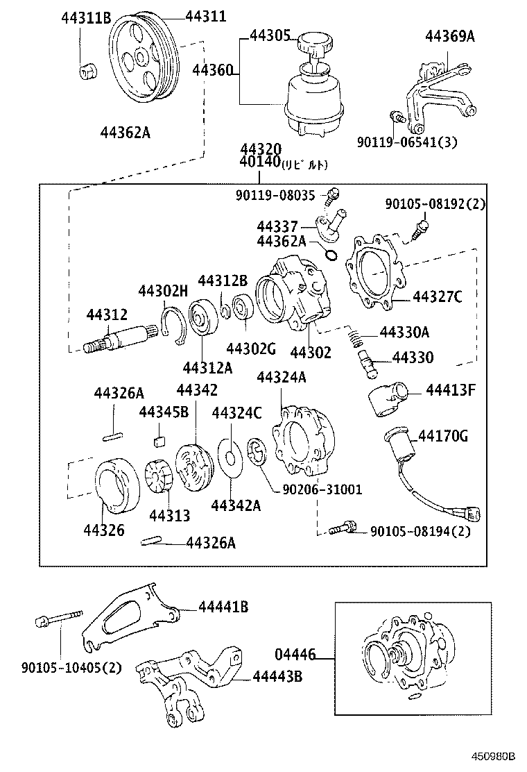 44360-30160 RESERVOIR ASSY, VANE PUMP OIL product image