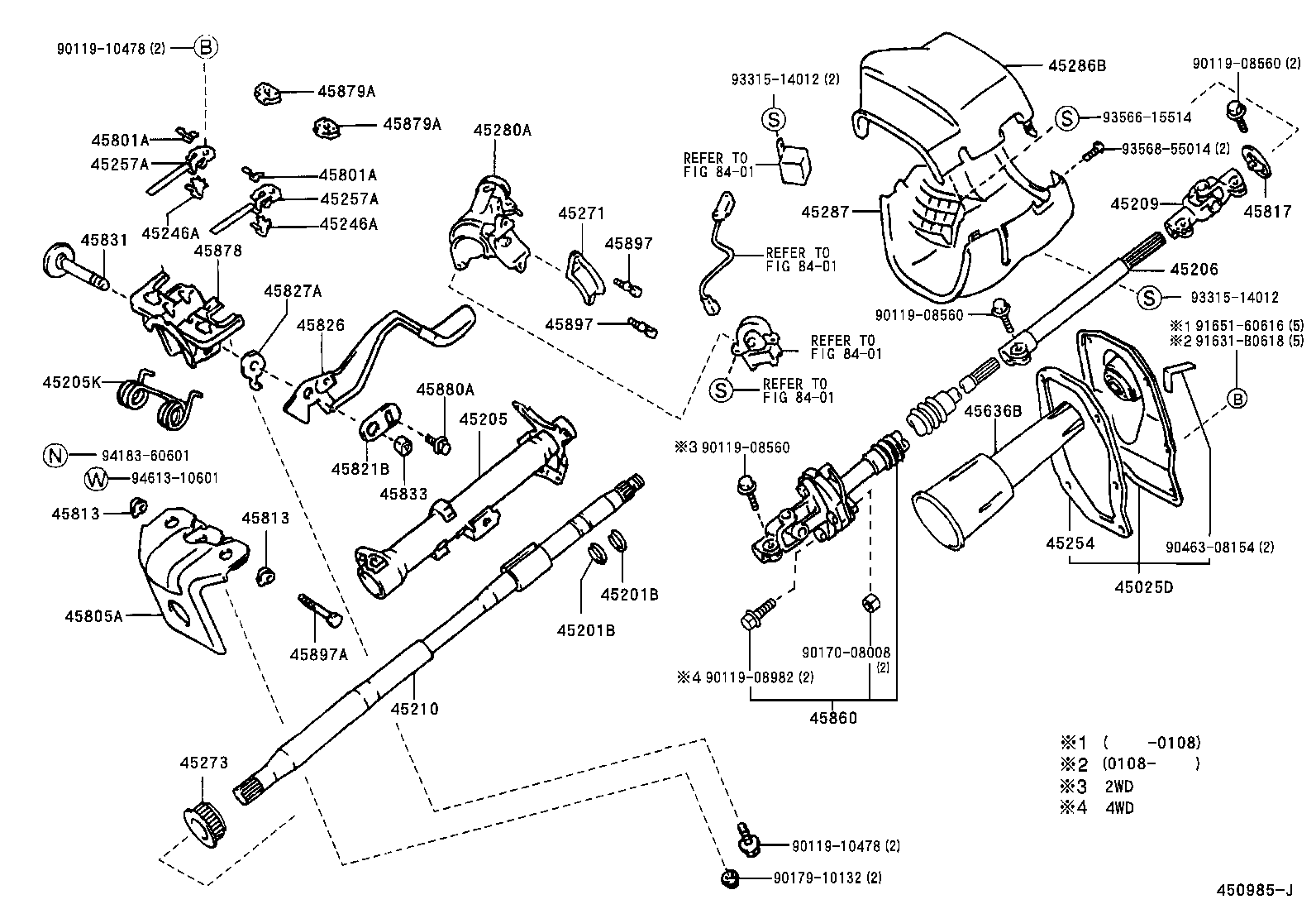 45205-04010 TUBE SUB-ASSY, STEERING COLUMN product image