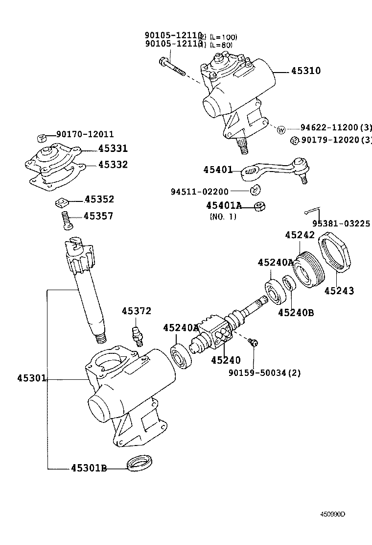 44108-04020 COVER SUB-ASSY, SIDE product image