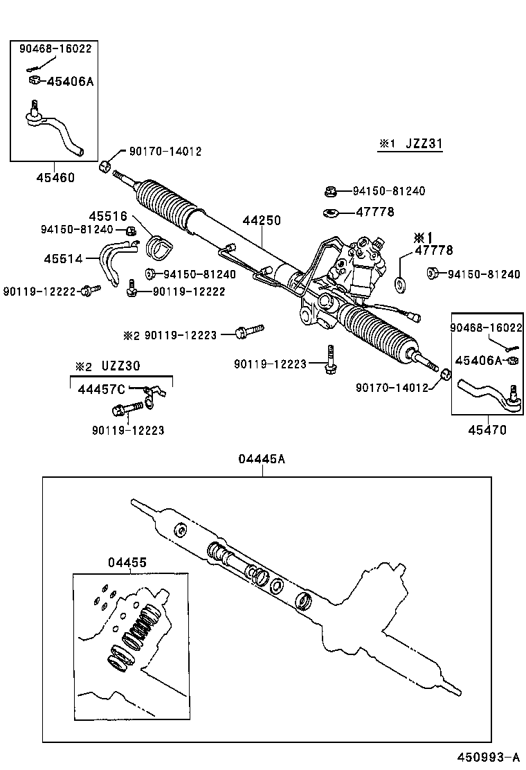 Toyota 44250-24150 GEAR ASSY, POWER STEERING(FOR RACK & PINION)