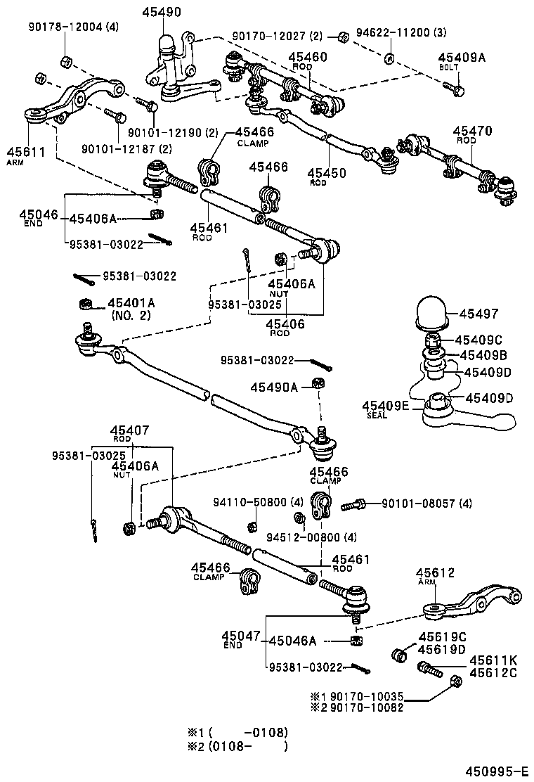 45451-39175 ROD ASSY, STEERING RELAY product image