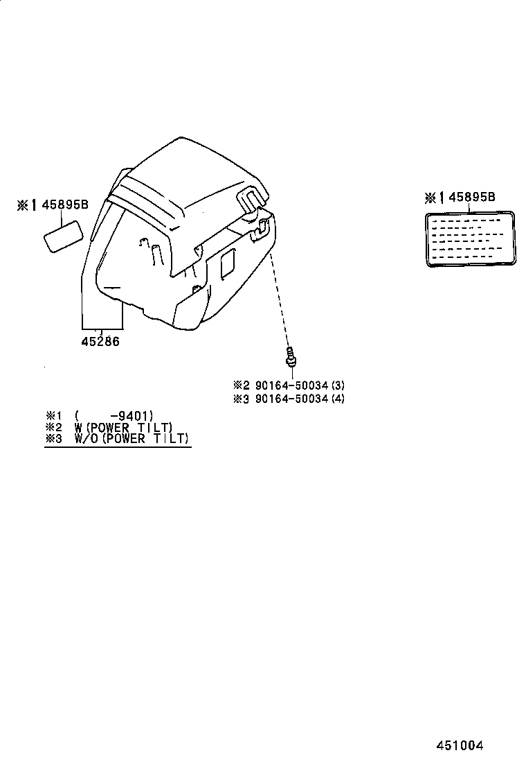 45874-24010 PROTECTOR, STEERING COLUMN, NO.1 product image