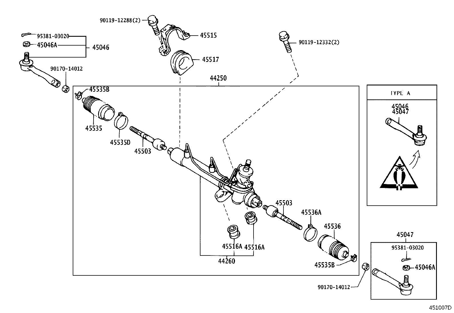 45503-05050 END SUB-ASSY, STEERING RACK product image