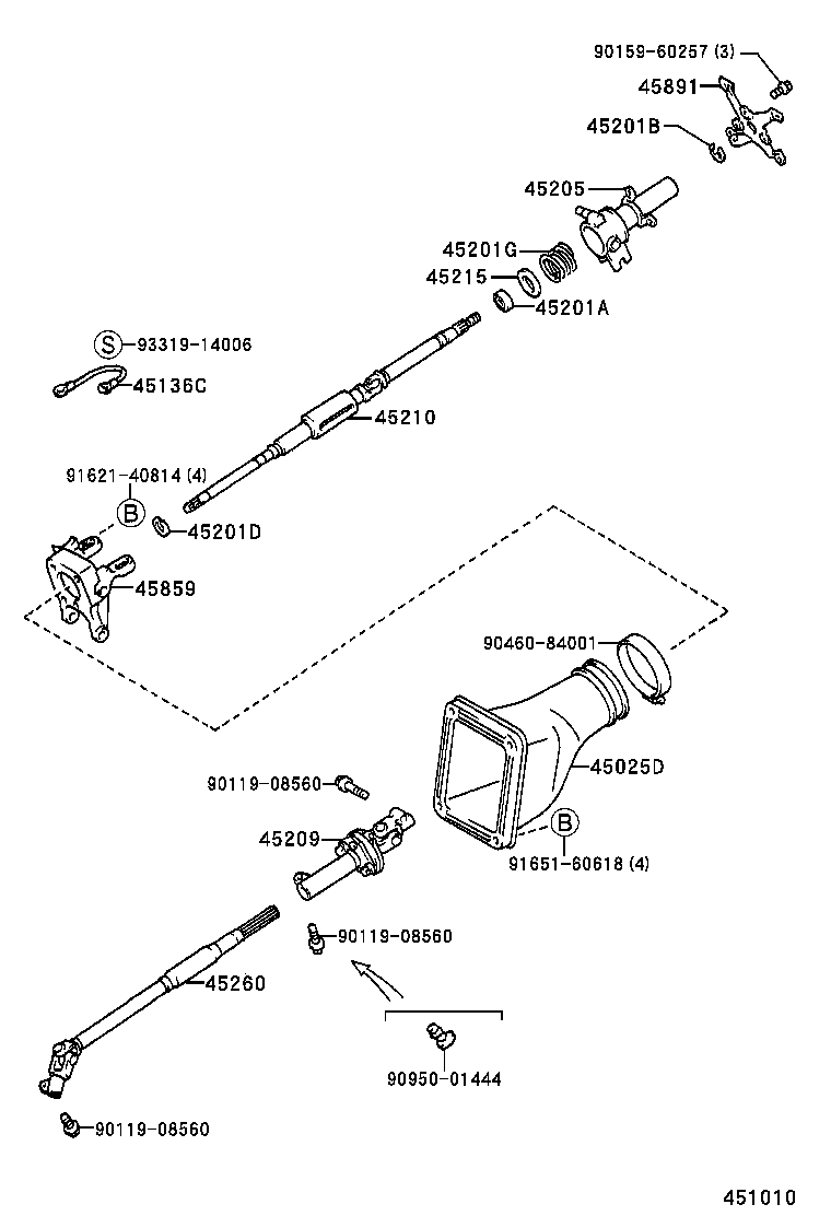 45209-24010 YOKE SUB-ASSY, STEERING SLIDING product image