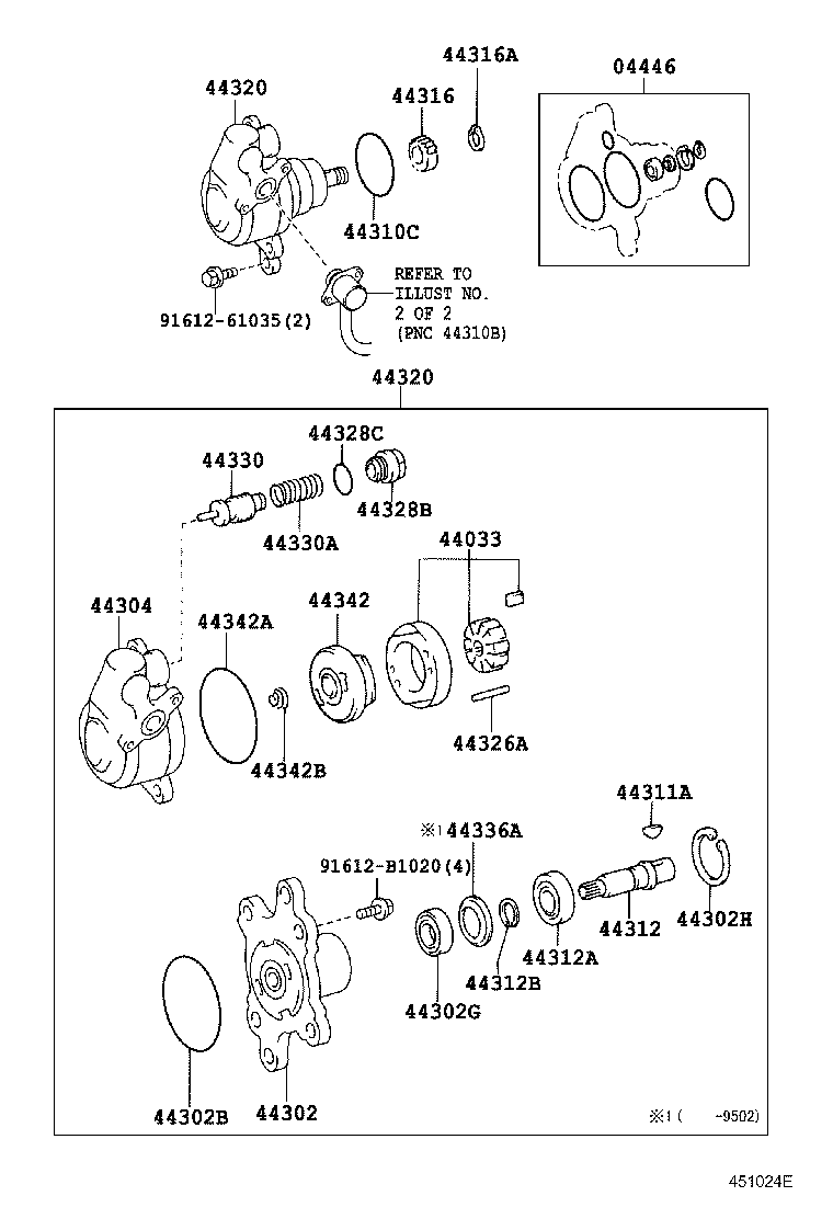 44360-36290 RESERVOIR ASSY, VANE PUMP OIL product image