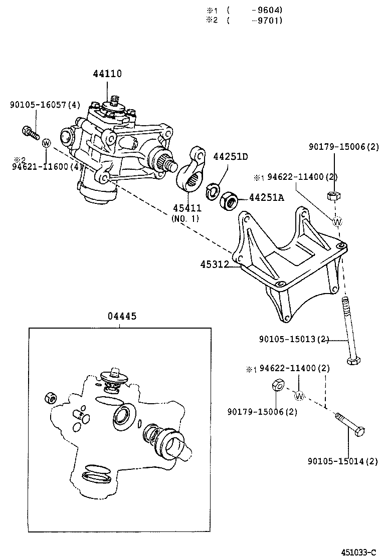 45440-36280 LINK ASSY, STEERING DRAG product image