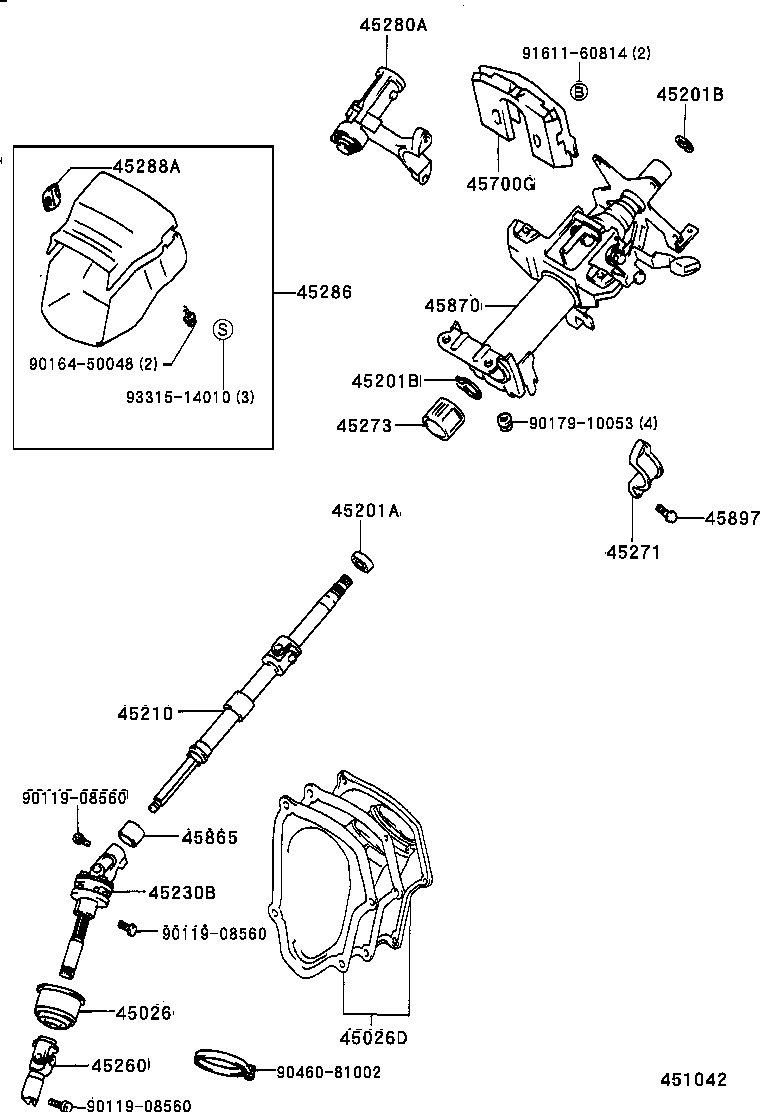 45286-06900-C0 COVER, STEERING COLUMN product image