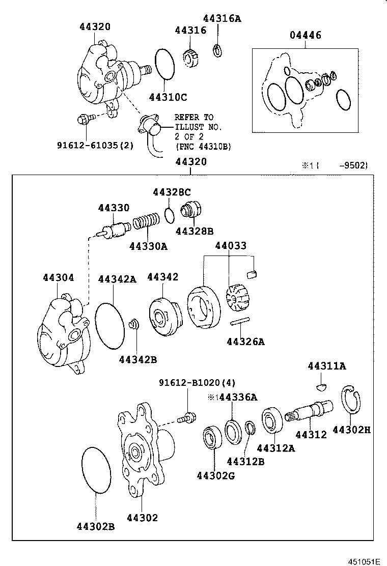 S4432-61180 END, VANE PUMP HOUSING product image