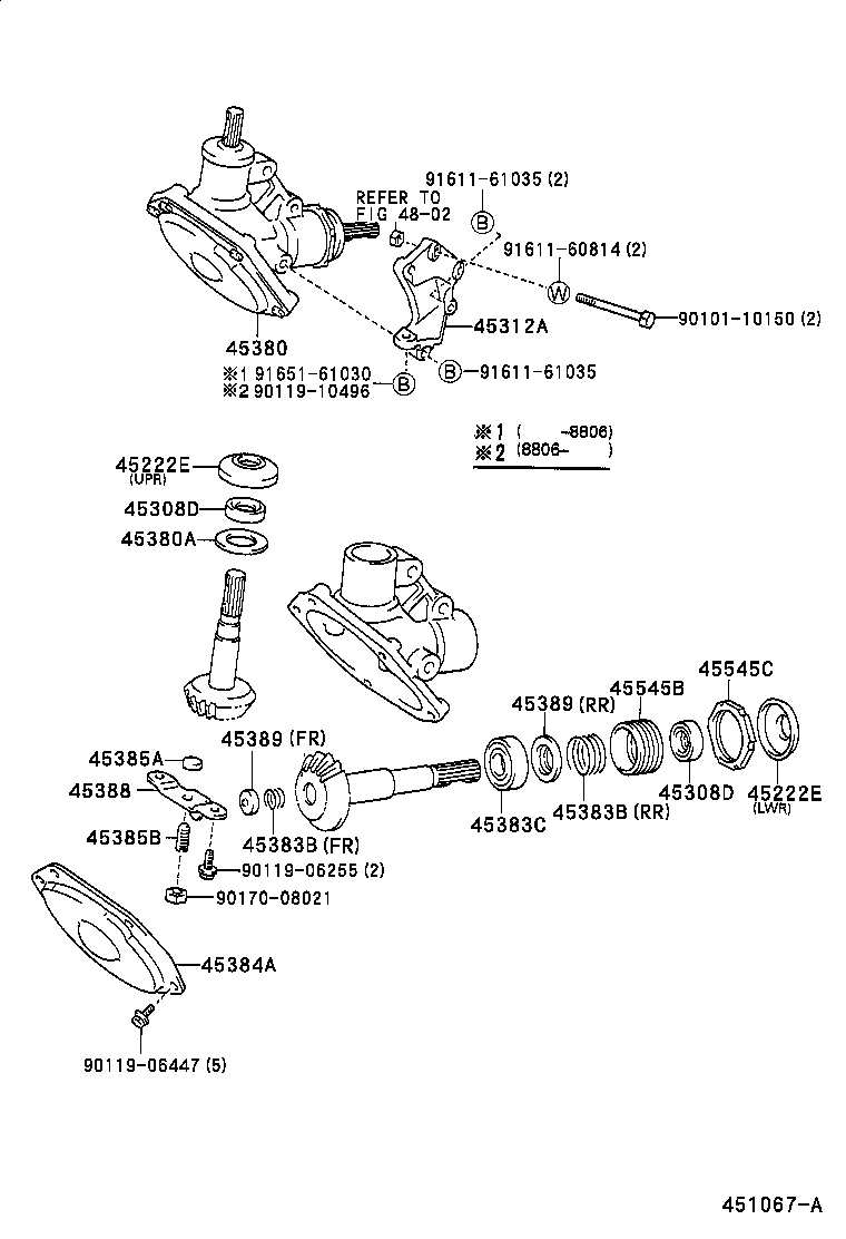 45280-27271 BRACKET, STEERING COLUMN, UPPER product image