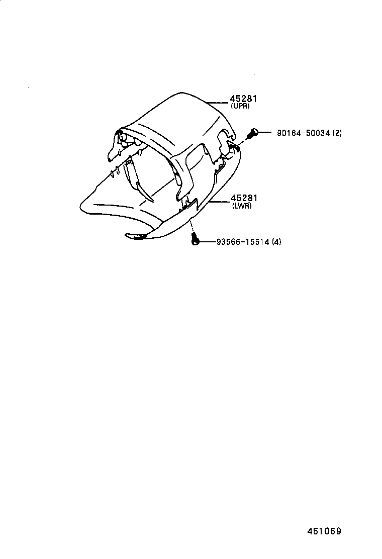 45280-27271 BRACKET, STEERING COLUMN, UPPER product image