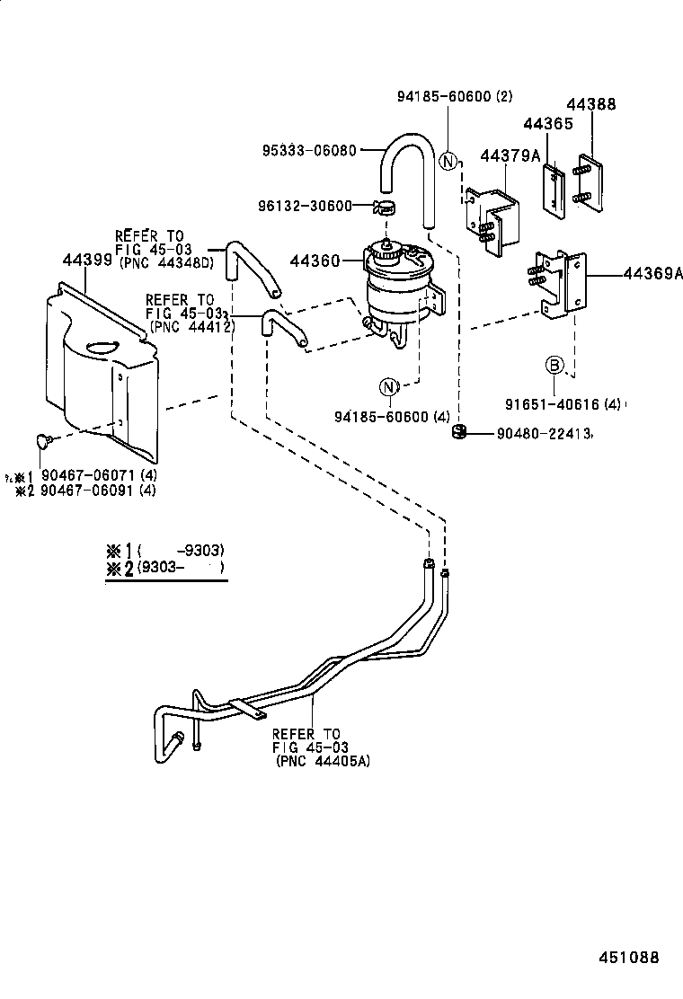 44360-95703 RESERVOIR ASSY, VANE PUMP OIL product image