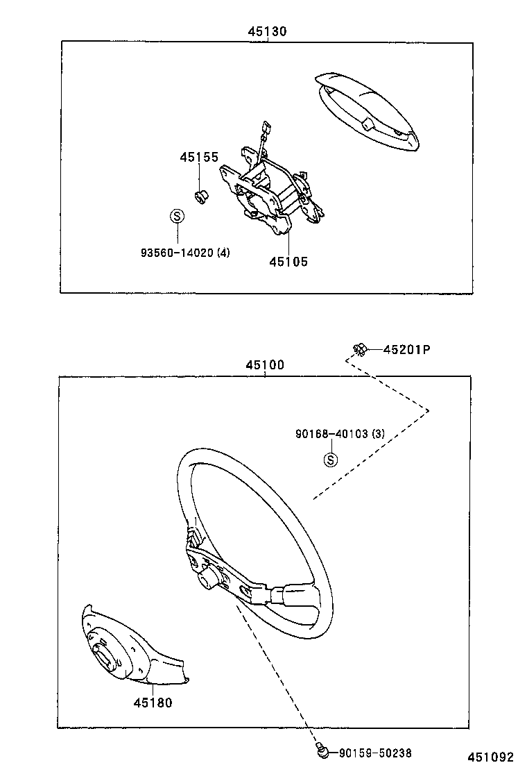 45180-16010-13 COVER SUB-ASSY, STEERING WHEEL product image