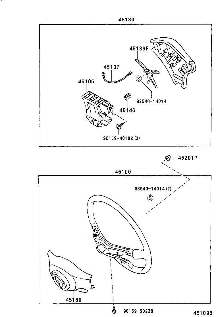 45180-16010-13 COVER SUB-ASSY, STEERING WHEEL product image