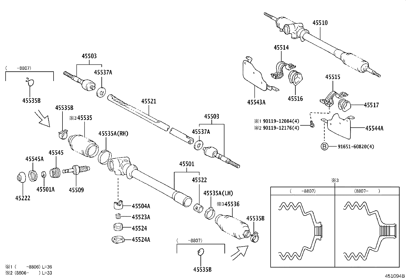 04445-27040 GASKET KIT, POWER STEERING GEAR(FOR RACK & PINION) product image