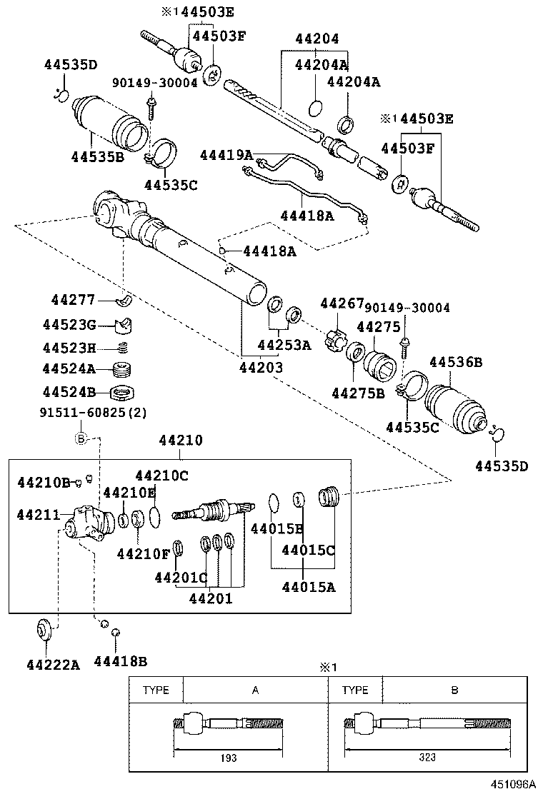 04445-27040 GASKET KIT, POWER STEERING GEAR(FOR RACK & PINION) product image
