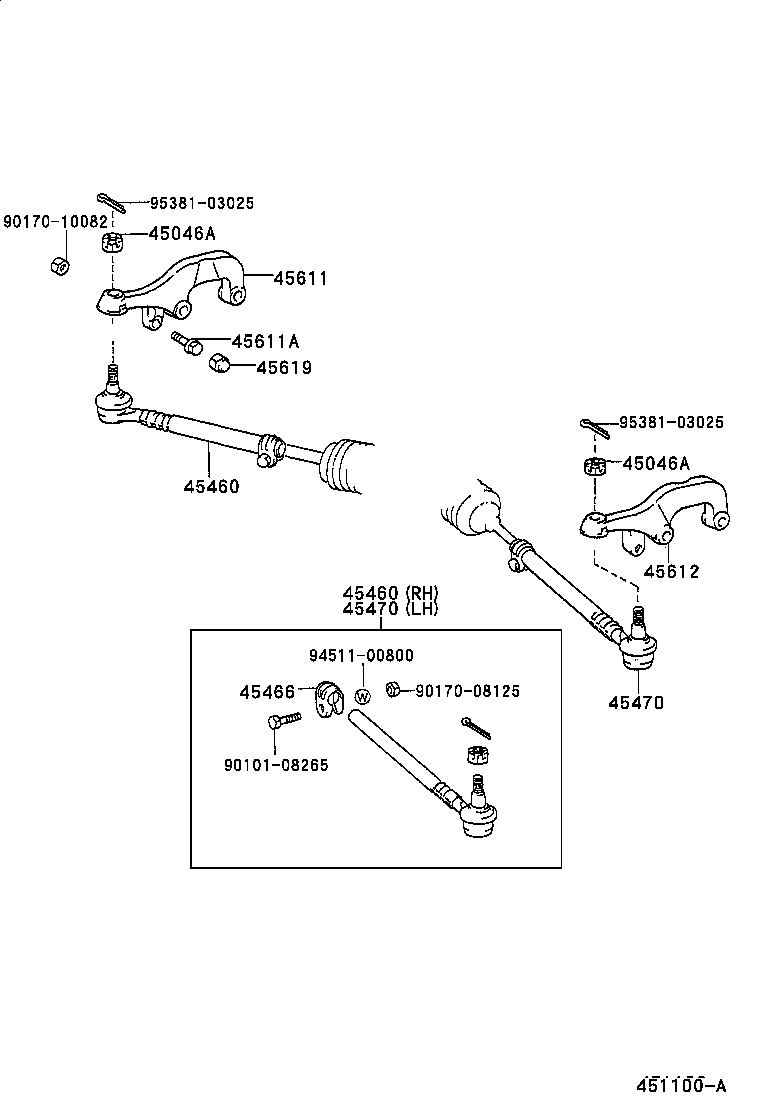 04445-27040 GASKET KIT, POWER STEERING GEAR(FOR RACK & PINION) product image