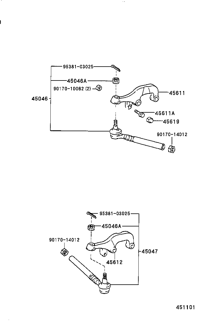 04445-27040 GASKET KIT, POWER STEERING GEAR(FOR RACK & PINION) product image
