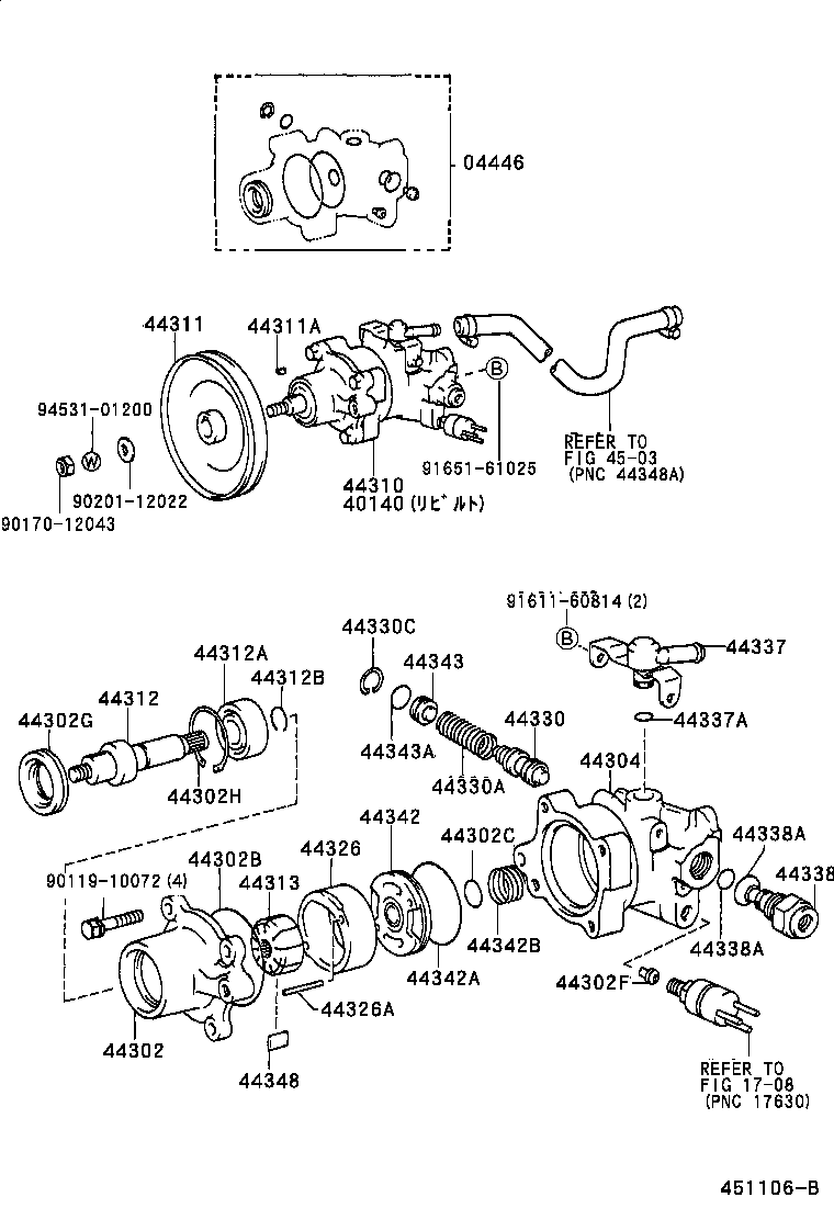 44360-95703 RESERVOIR ASSY, VANE PUMP OIL product image