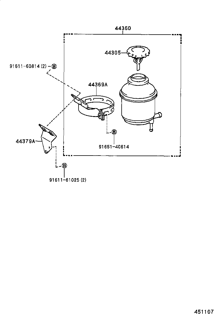 44360-95703 RESERVOIR ASSY, VANE PUMP OIL product image
