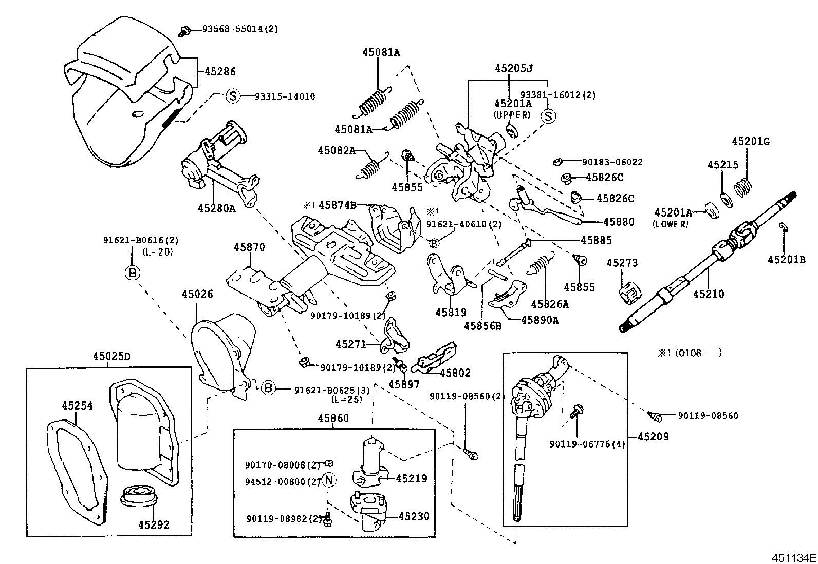 45290-60011 YOKE SUB-ASSY, STEERING SLIDING product image