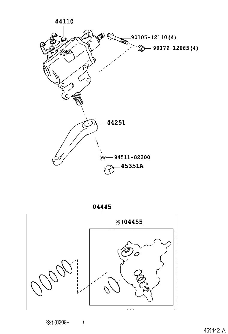 04455-60040 GASKET KIT, POWER STEERING CONTROL VALVE OVERHOLE product image