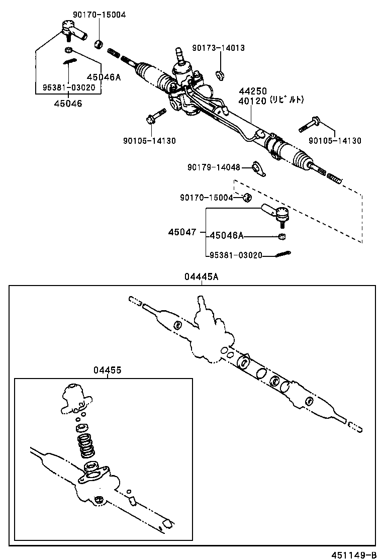 44250-48010 GEAR ASSY, POWER STEERING(FOR RACK & PINION) product image