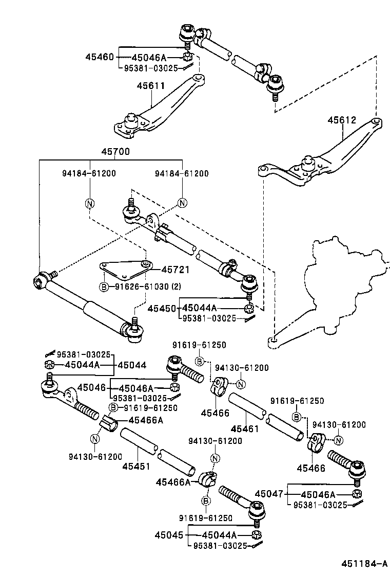 04455-60040 GASKET KIT, POWER STEERING CONTROL VALVE OVERHOLE product image