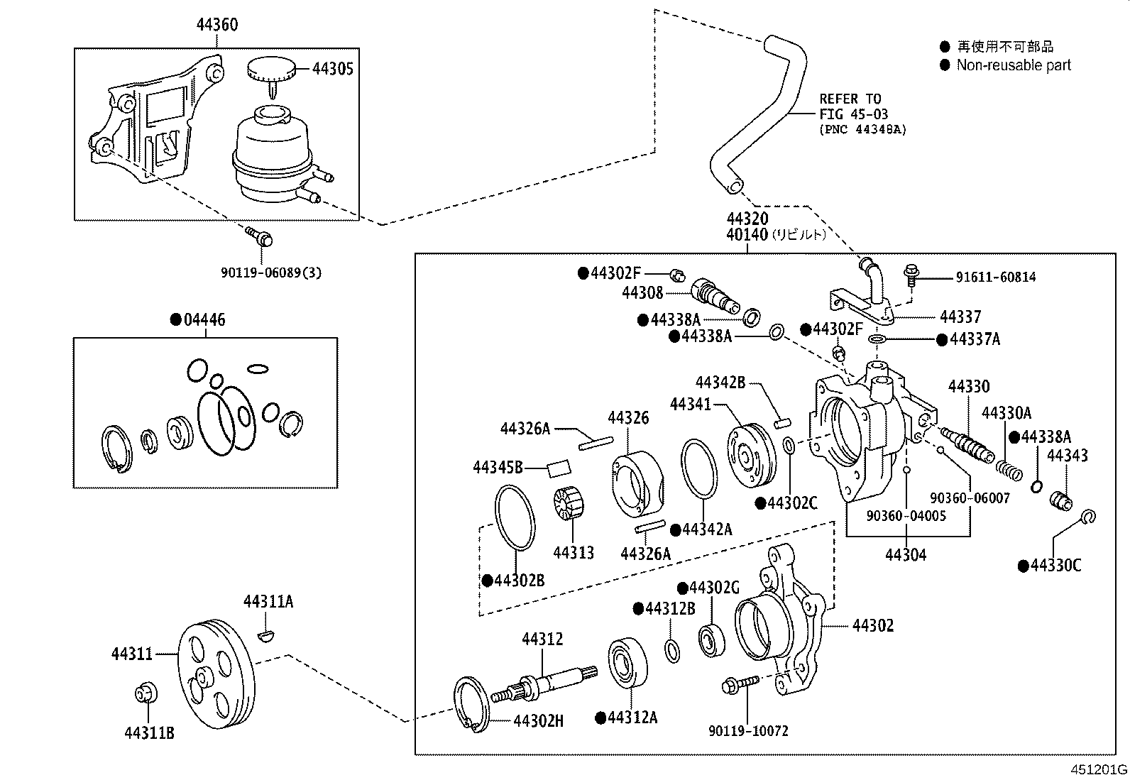 44310-43010 PUMP ASSY, VANE product image