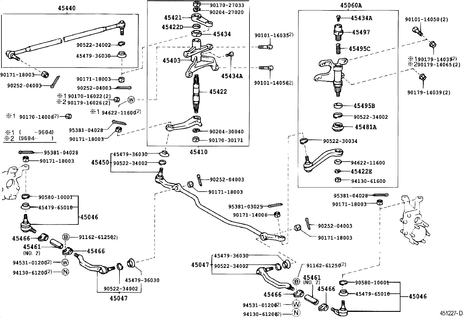 45440-36280 LINK ASSY, STEERING DRAG product image