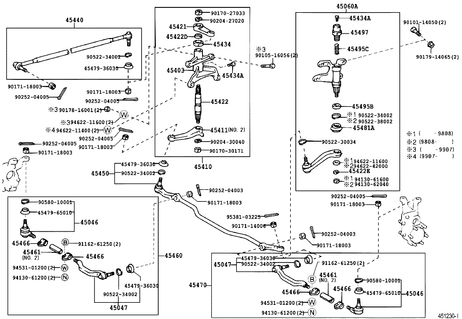 45440-36280 LINK ASSY, STEERING DRAG product image
