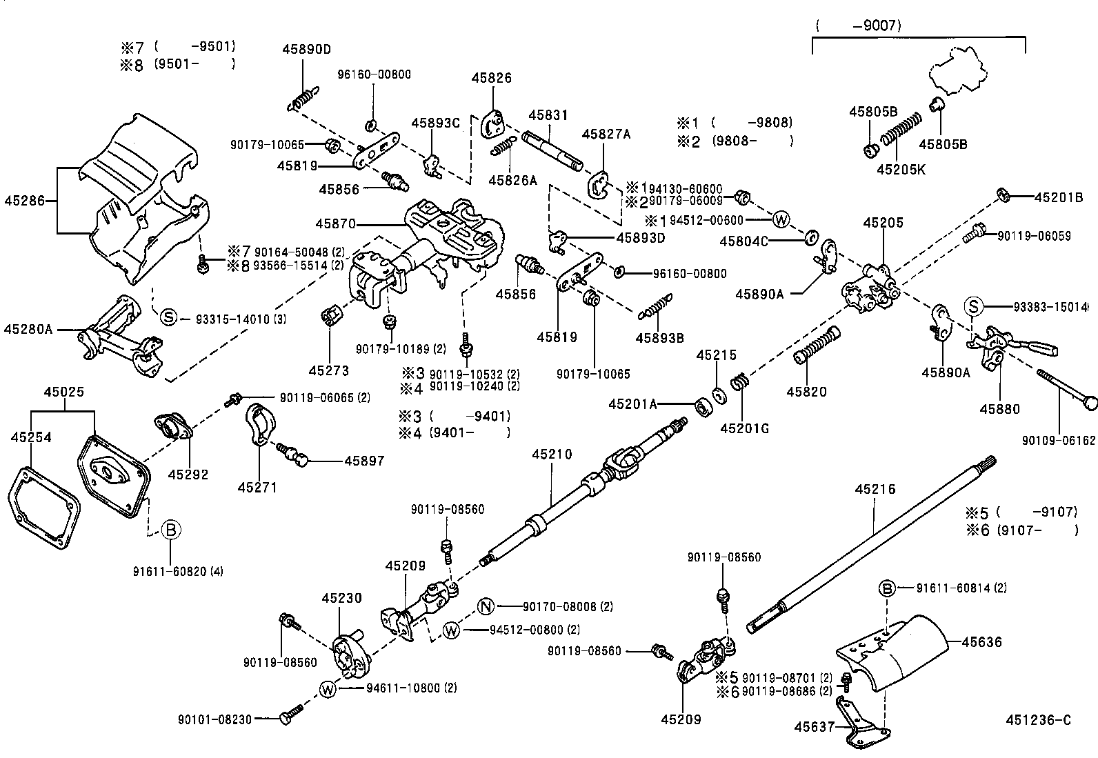 45210-60080 SHAFT ASSY, STEERING MAIN product image