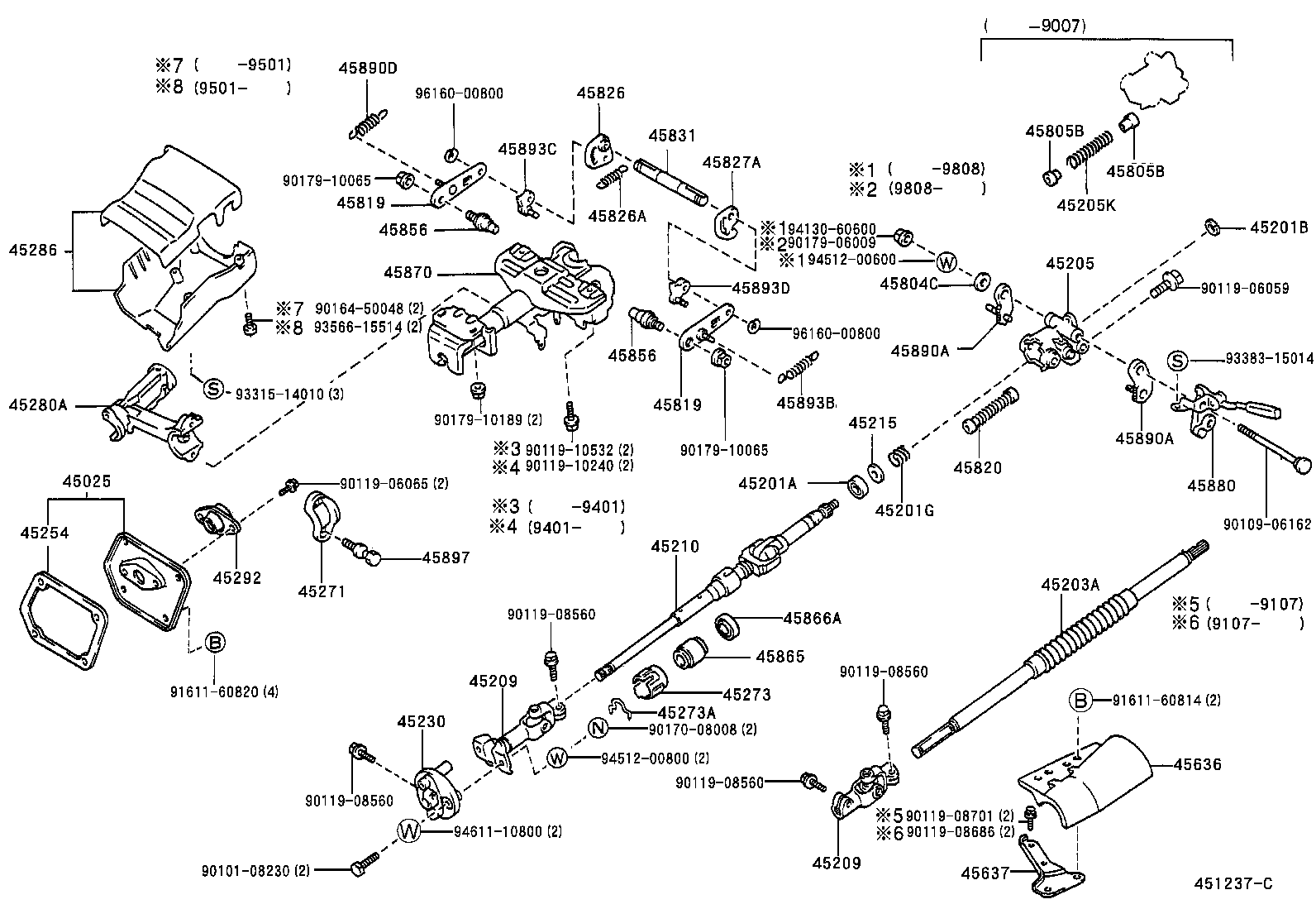 45210-60080 SHAFT ASSY, STEERING MAIN product image