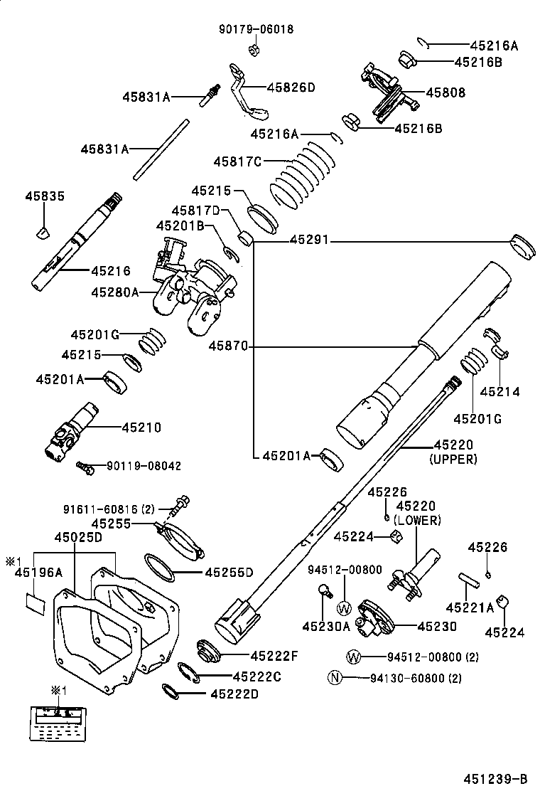 45025-30190 COVER SUB-ASSY, STEERING COLUMN HOLE, NO.1 product image