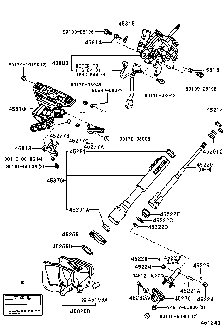 45025-30190 COVER SUB-ASSY, STEERING COLUMN HOLE, NO.1 product image