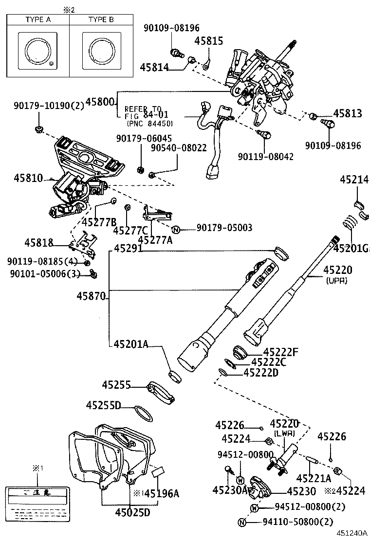 45280-30580 BRACKET ASSY, STEERING COLUMN, UPPER product image