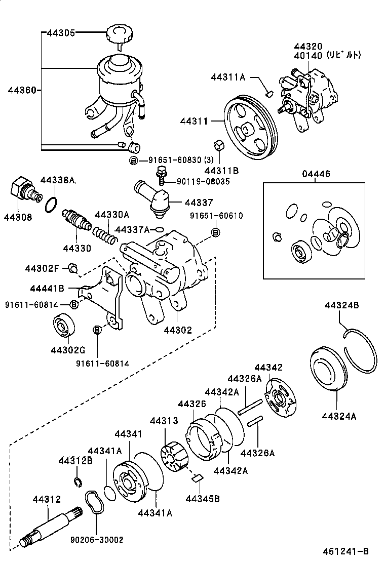 44320-30490 PUMP ASSY, VANE product image
