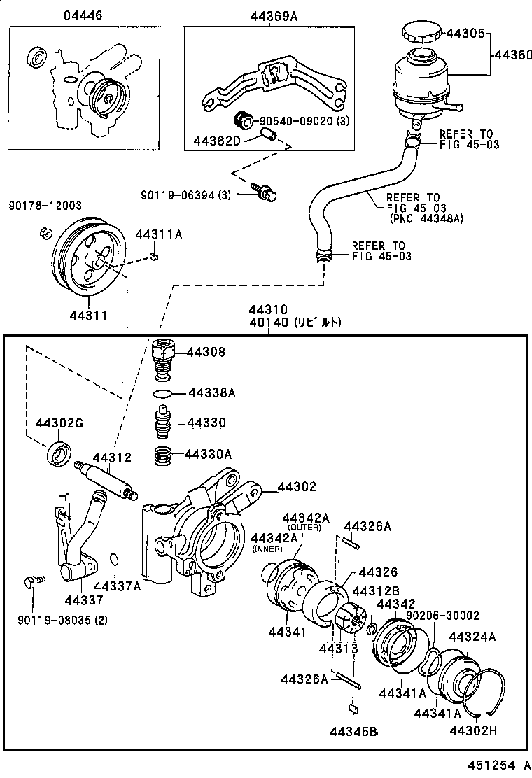 40140-10140 PUMP ASSY,VANE REBUILT product image