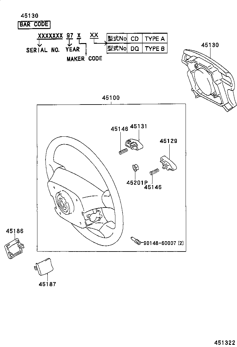 45105-22161 PLATE SUB-ASSY, HORN BUTTON CONTACT, NO.1 product image