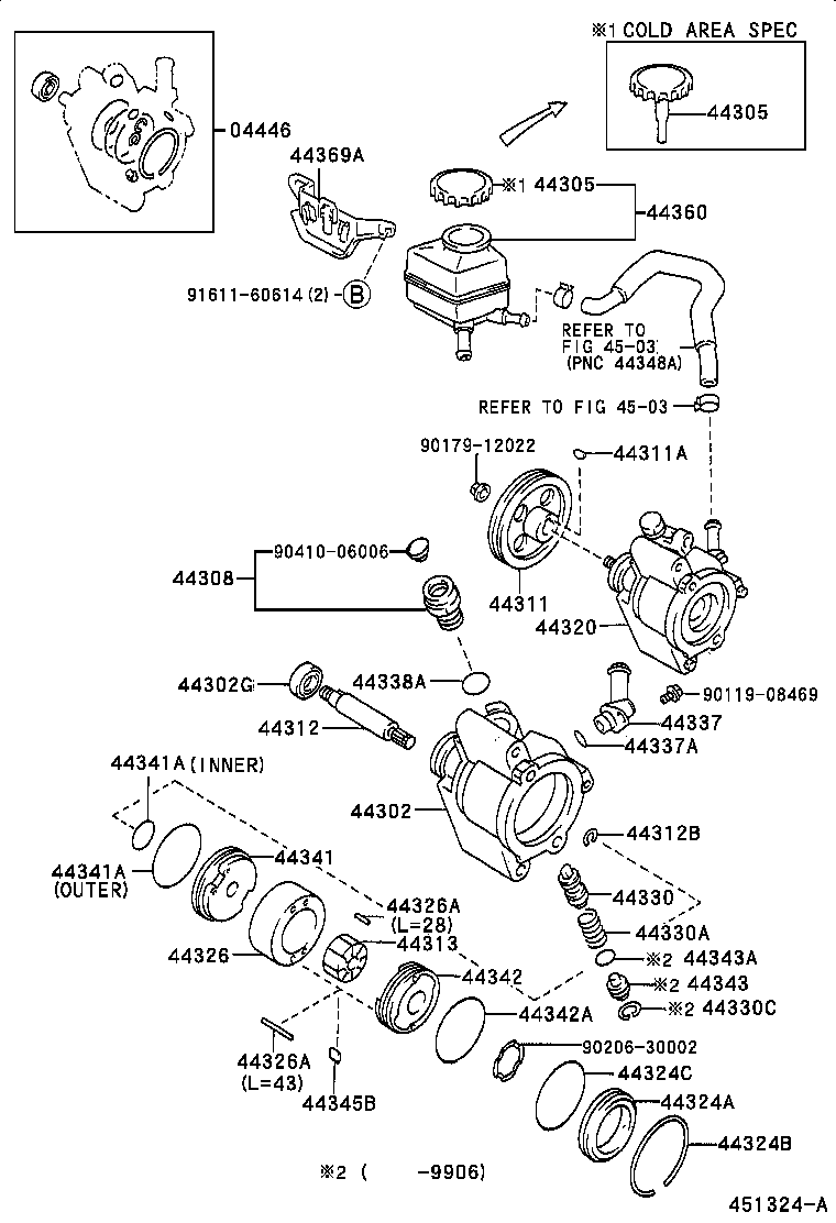 44360-20190 RESERVOIR ASSY, VANE PUMP OIL product image