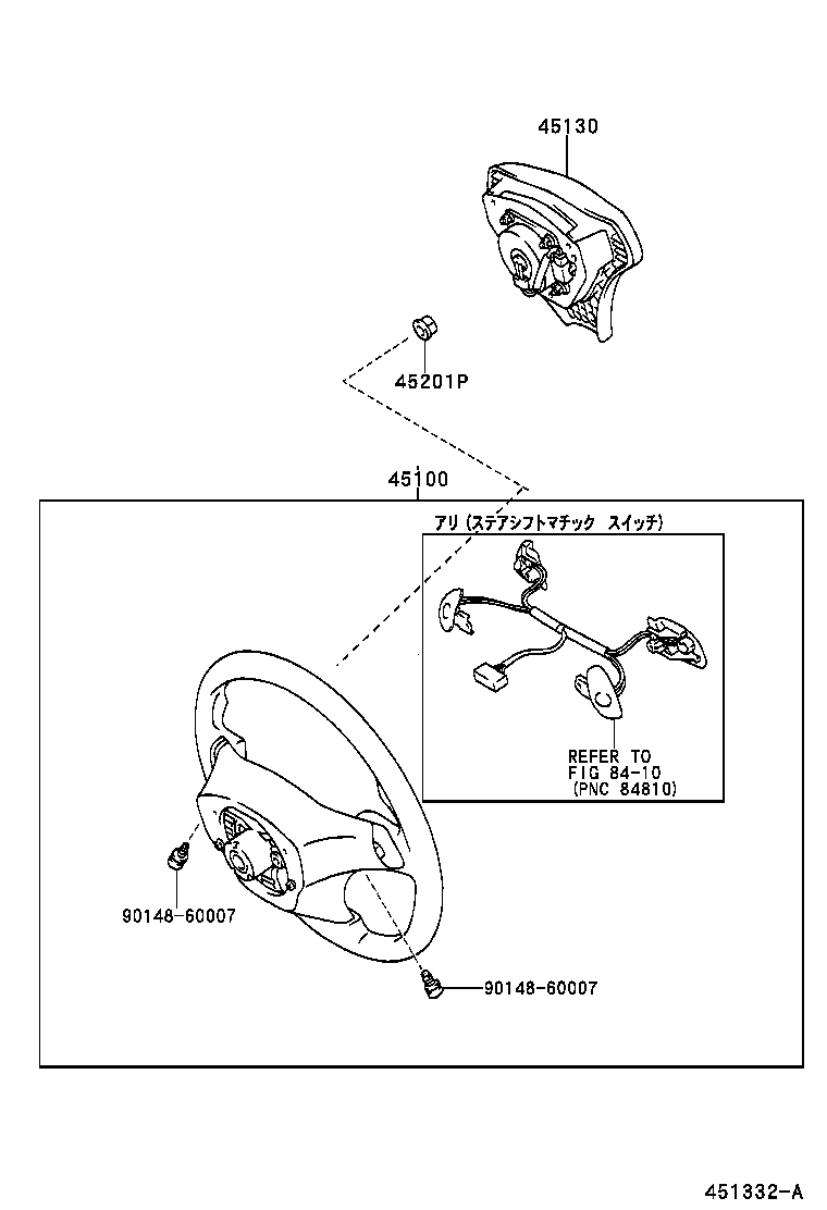 45184-14151-C0 COVER, STEERING WHEEL BOSS, LOWER product image