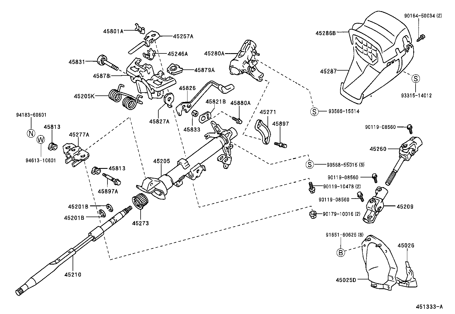 45260-13010 SHAFT ASSY, STEERING INTERMEDIATE, NO.2 product image