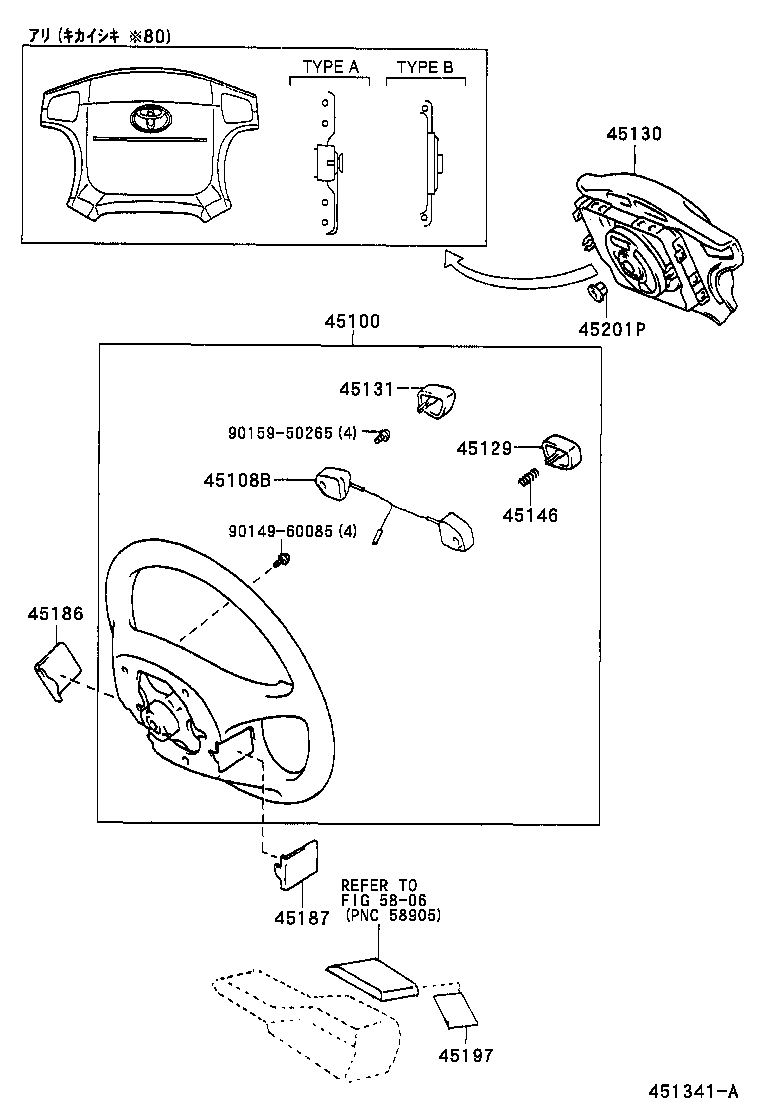 45105-30180 PLATE SUB-ASSY, HORN BUTTON CONTACT, NO.1 product image