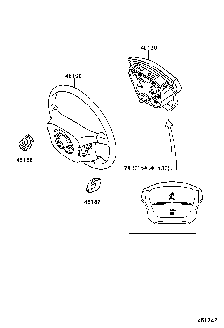 45105-30180 PLATE SUB-ASSY, HORN BUTTON CONTACT, NO.1 product image