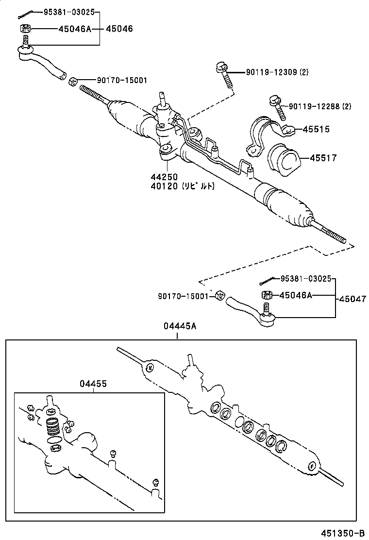44200-44080 LINK ASSY, POWER STEERING product image