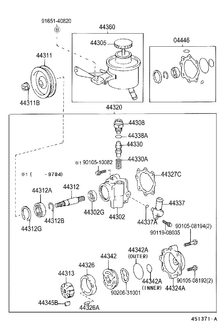 44360-26101 RESERVOIR ASSY, VANE PUMP OIL product image