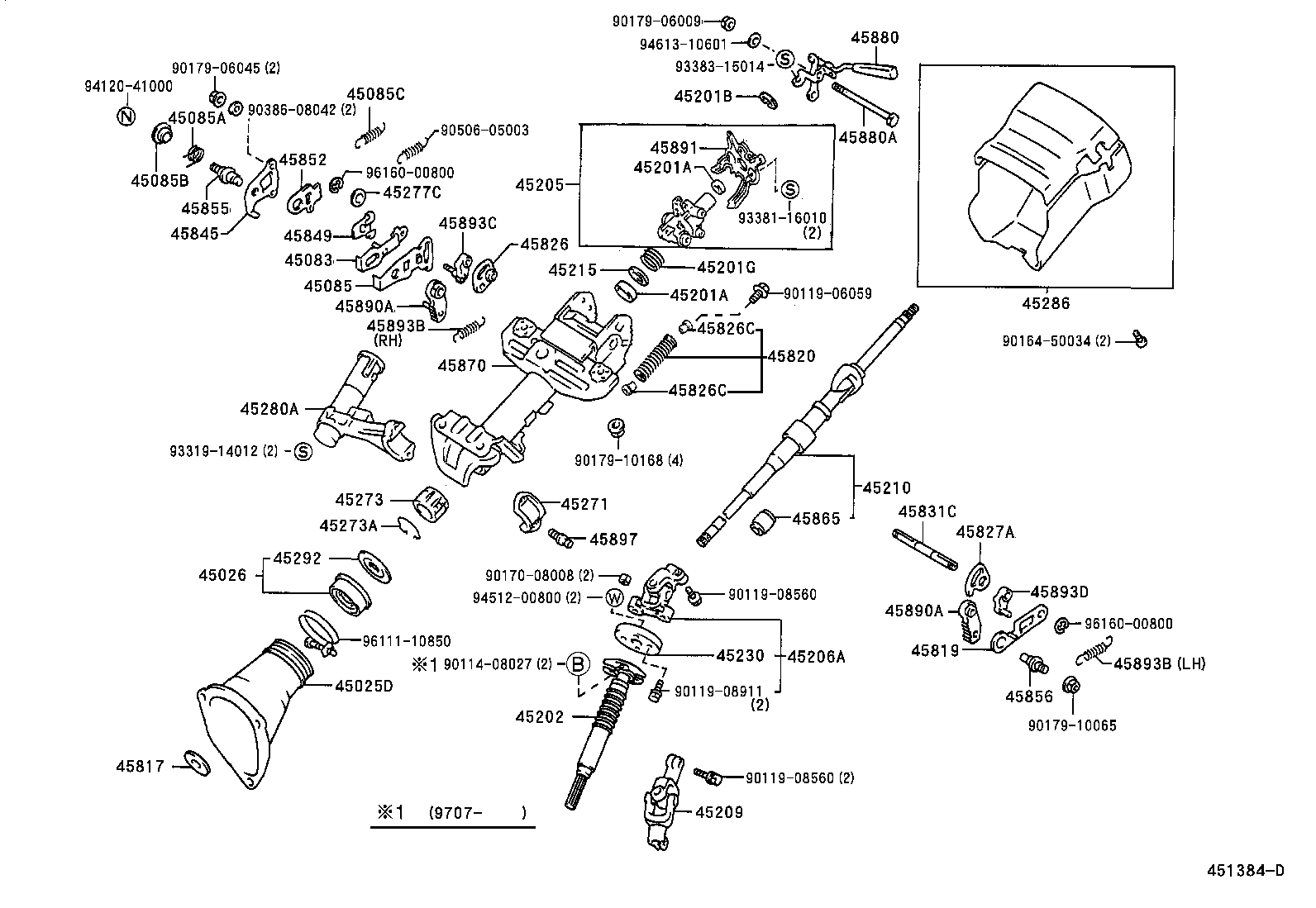 45206-30031 YOKE SUB-ASSY, STEERING SLIDING product image